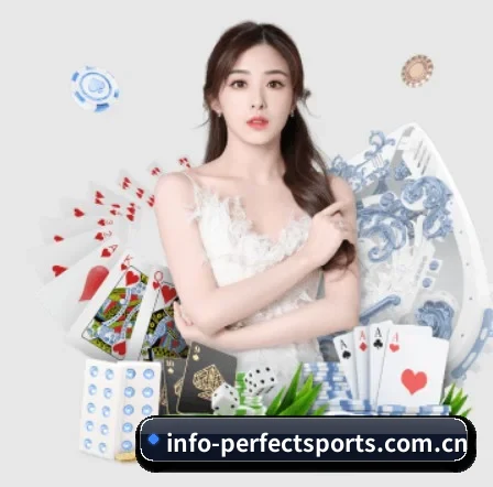完美体育 APP