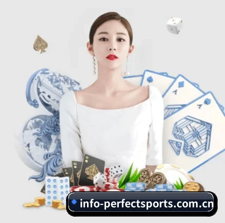 完美体育 APP 界面